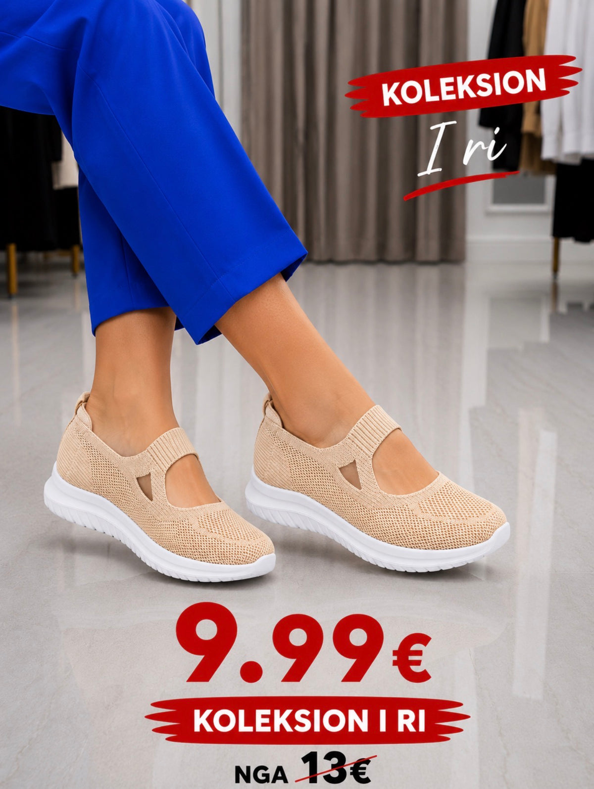 Atlete - Cod 1239