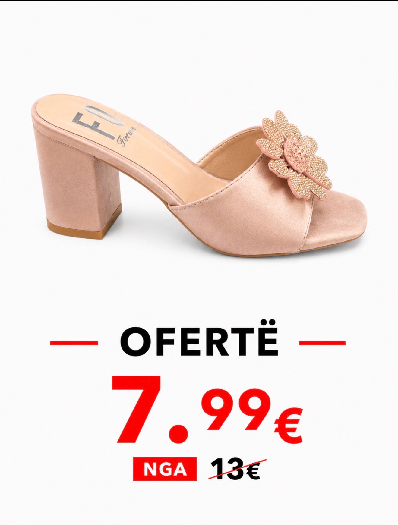 Papuqe - Cod F392