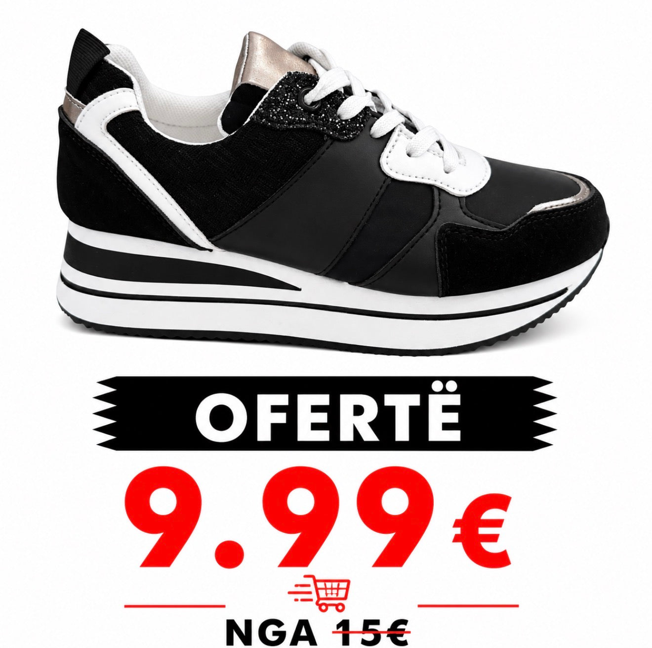 Atlete ortopedike
