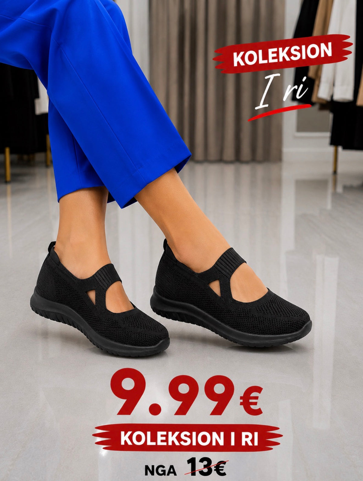 Atlete - Cod 1239