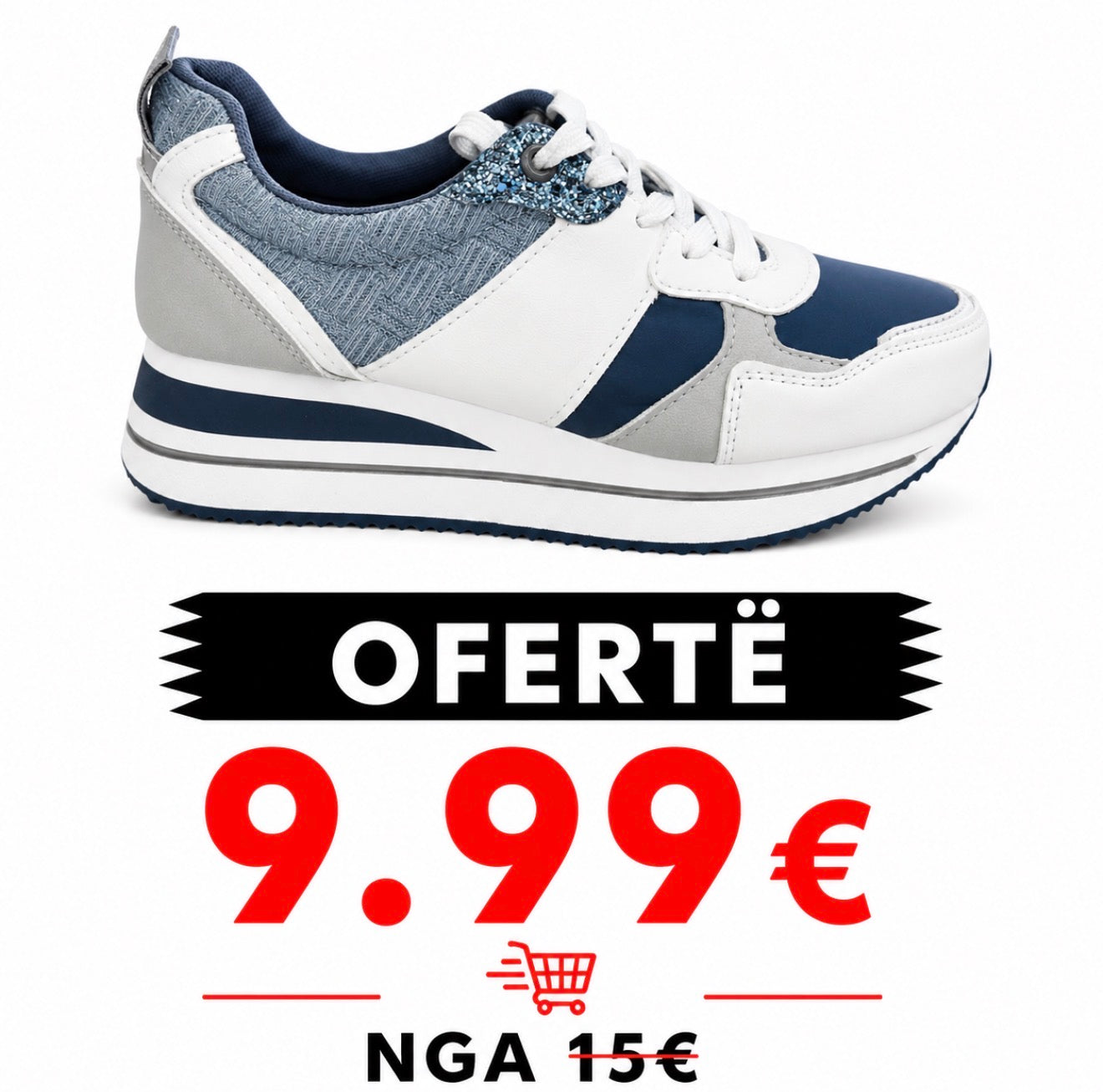 Atlete ortopedike